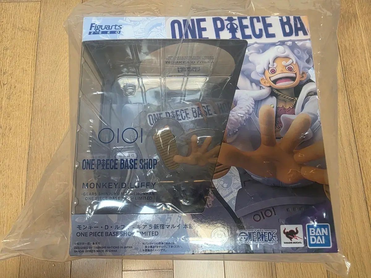 ONE PIECE フィギュアアーツZERO ギア5 モンキー・D・ルフィ 新宿MARUI本館 ベイシングベースショップ限定