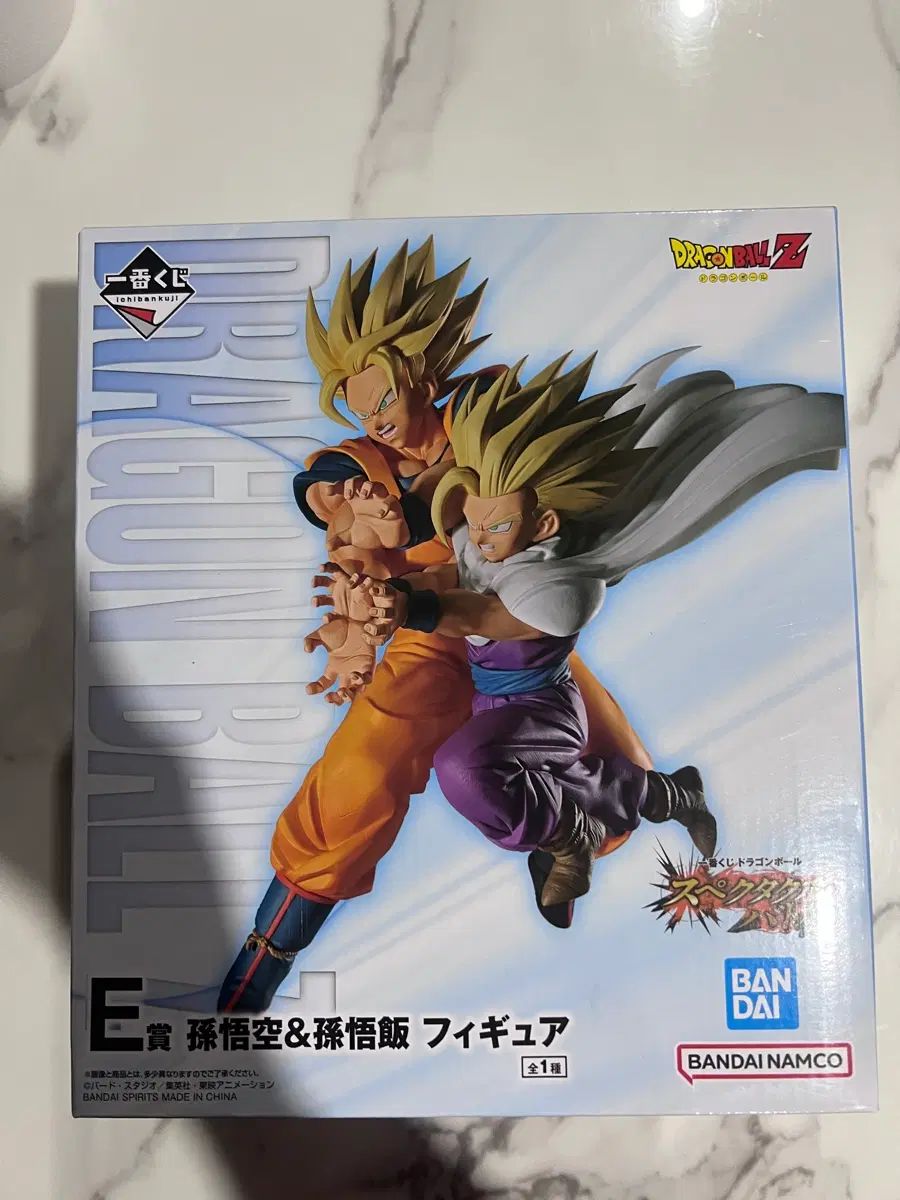 ドラゴンボール E賞 ㅌㅍ14