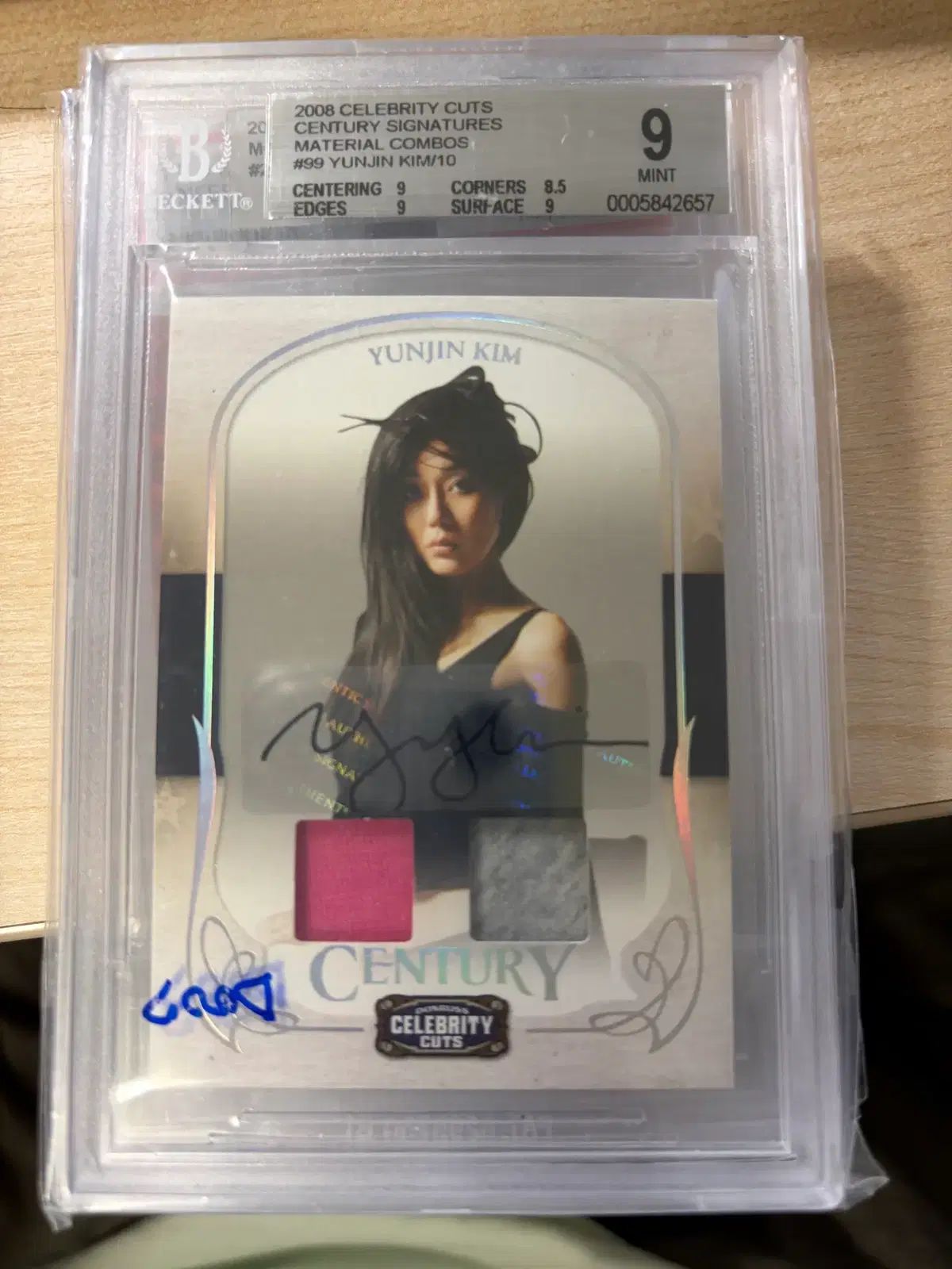 2008 セレブリティ カット キム・ユンジン 렐릭オート /10 BGS9 25,013円