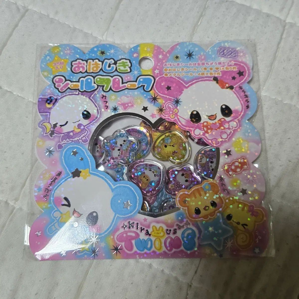 平成レトロシャカシャカステッカー