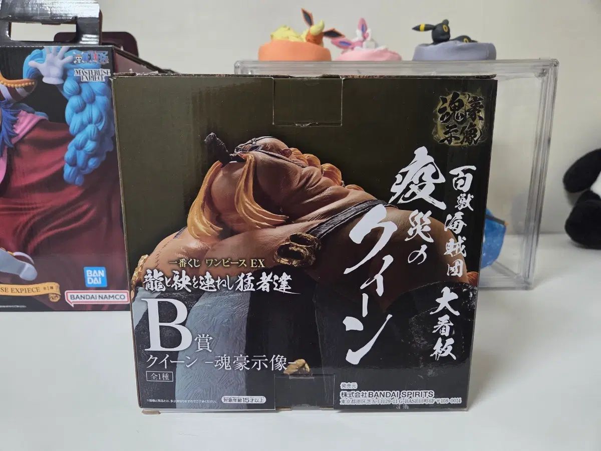 ONE PIECE クイーン フィギュア B賞 7,691円