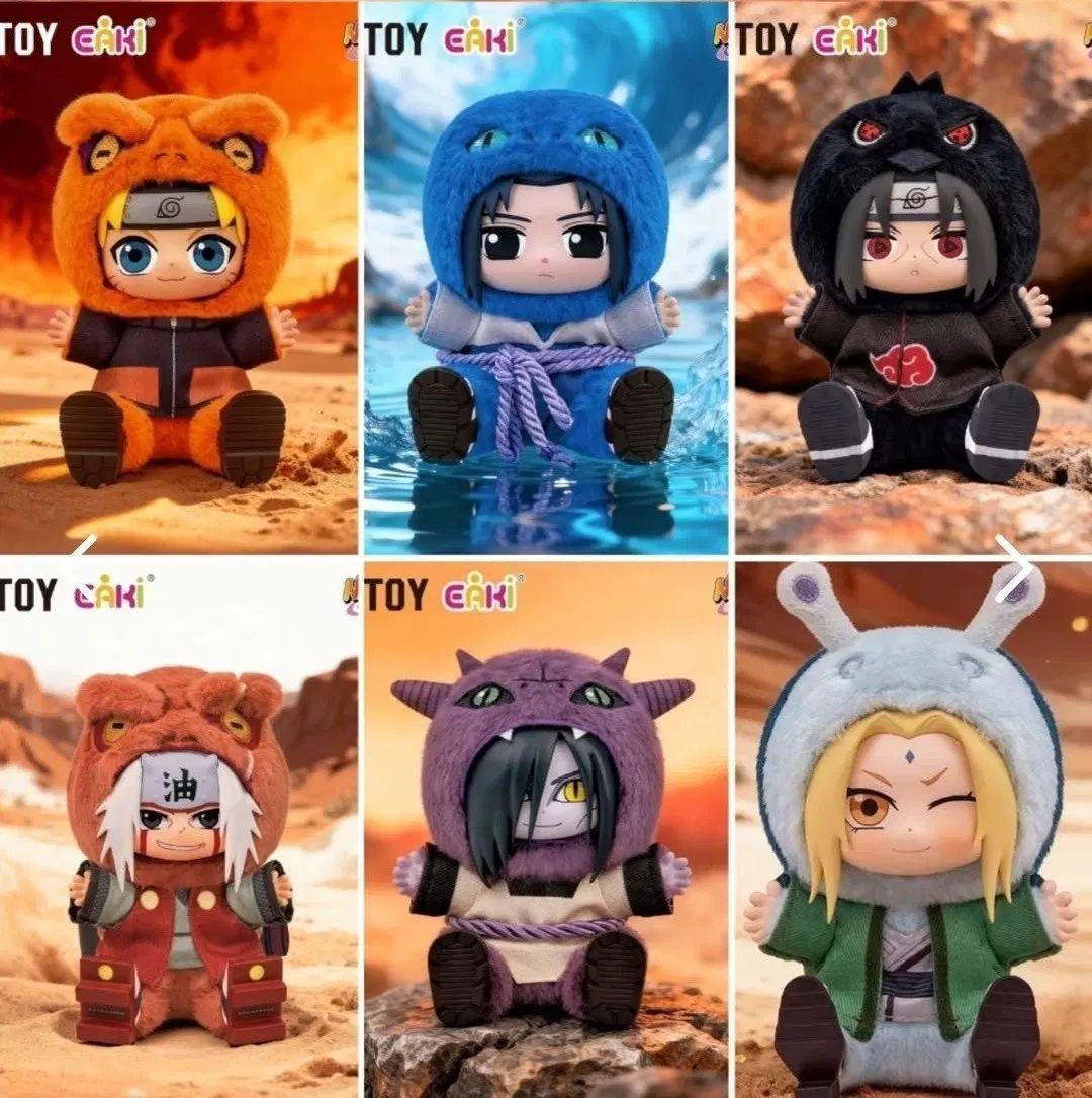 NARUTO -ナルト- ナブーブー 6種セット まとめ売り