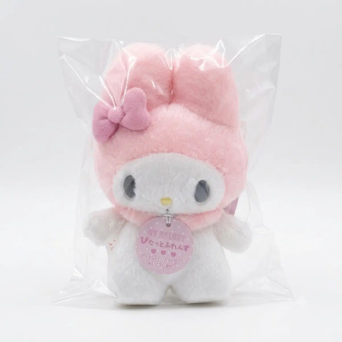 マイメロディ ぴたっとふれんず ２弾 ぬいぐるみ