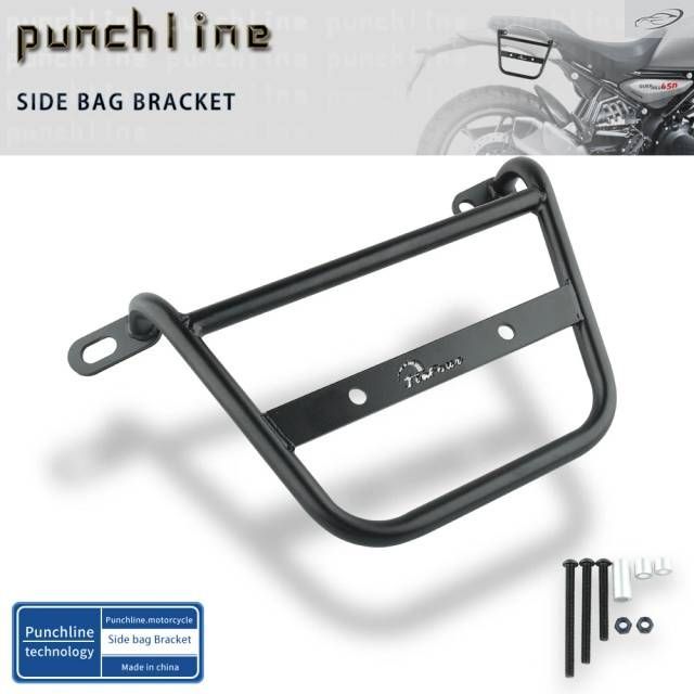 Left Side Trunk Bag Support Guerrilla 450 2024-2026 Right Side bag Bracket