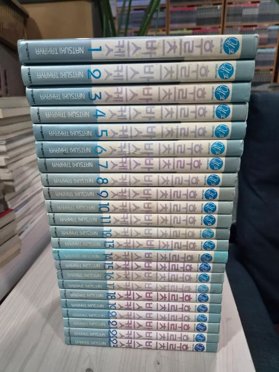 フルーWHO バスケット 1 - 23 巻 セット 漫画 出品