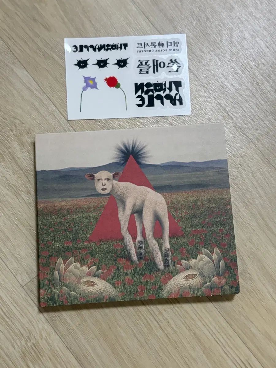 ソナップル 動物 限定盤＋タトゥーステッカー（超かわいいやつ） ）