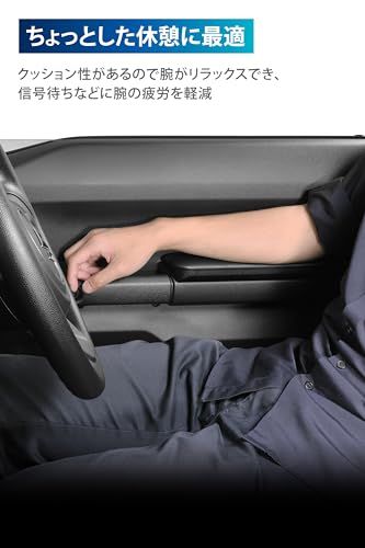 N◇カーメイト(Carmate) アームレスト 運転席 ジムニー (JB64