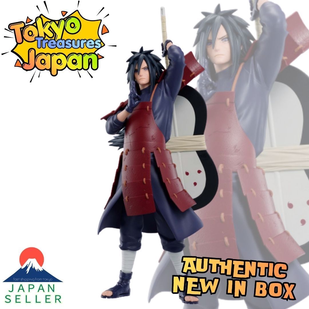 NARUTO-ナルト- 疾風伝 フィギュア うちはマダラ～GiGO限定～ - メルカリ