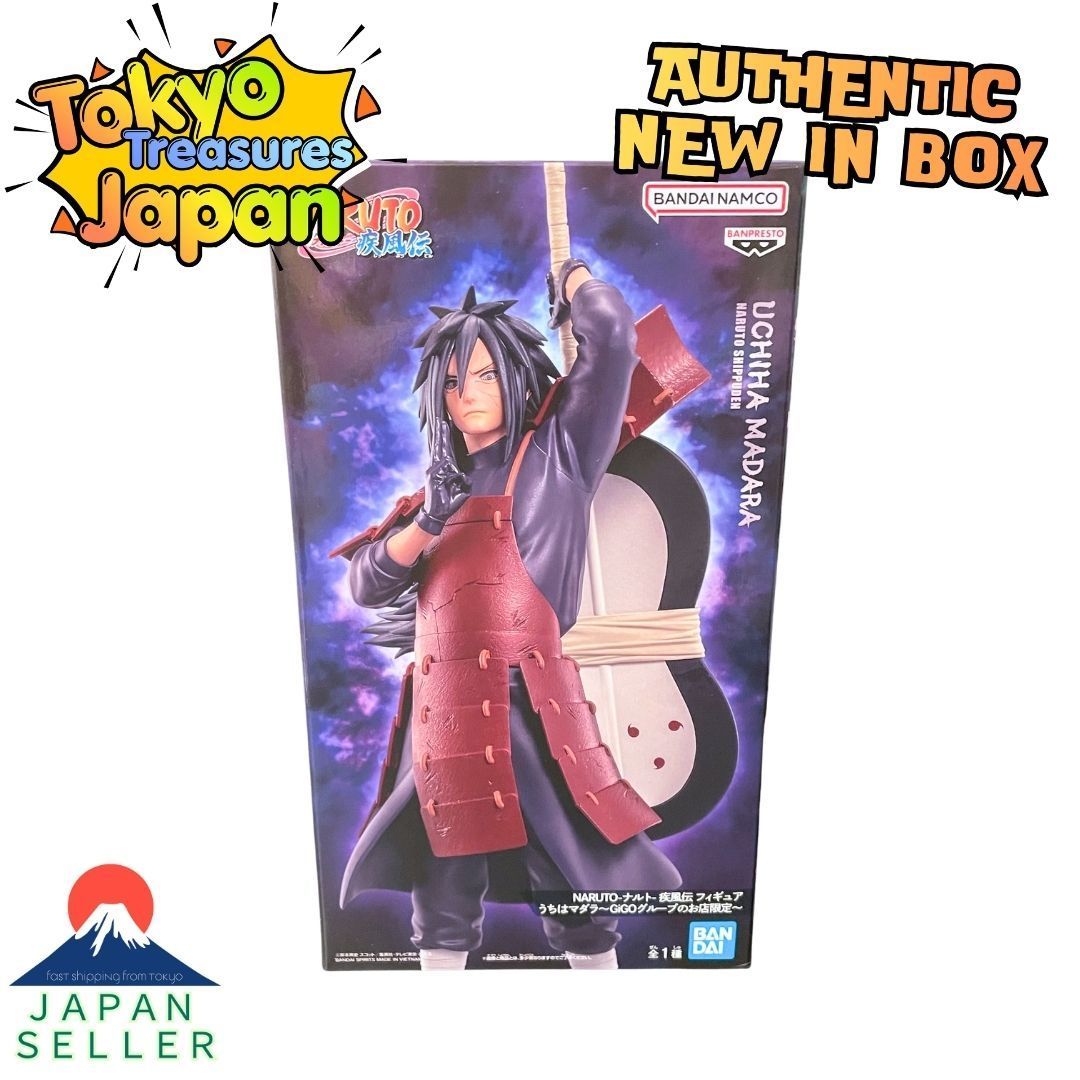 NARUTO-ナルト- 疾風伝 フィギュア うちはマダラ～GiGO限定～ - メルカリ