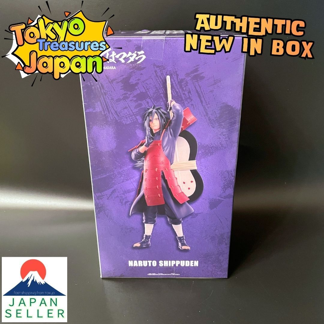 NARUTO-ナルト- 疾風伝 フィギュア うちはマダラ～GiGO限定～ - メルカリ