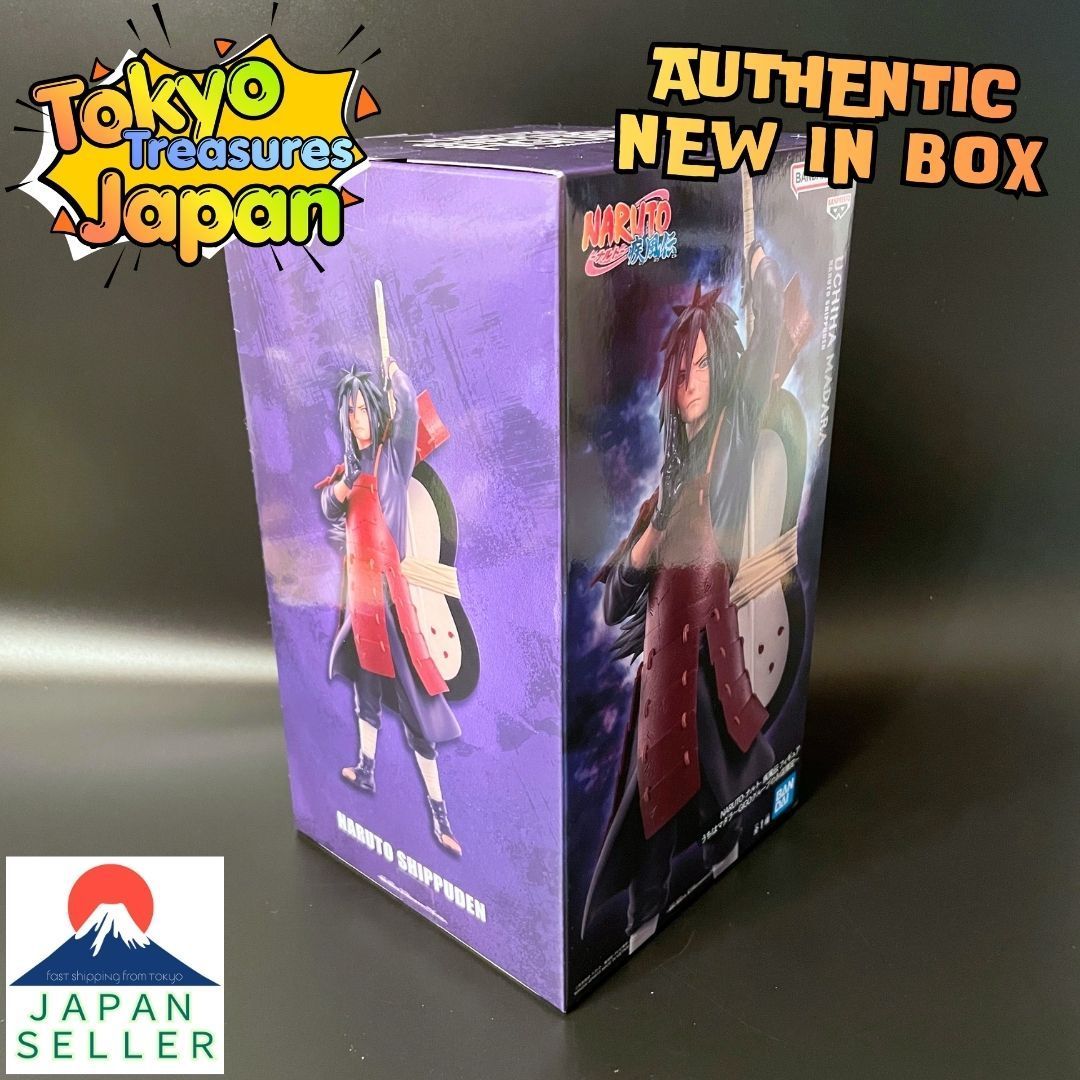 NARUTO-ナルト- 疾風伝 フィギュア うちはマダラ～GiGO限定～ - メルカリ
