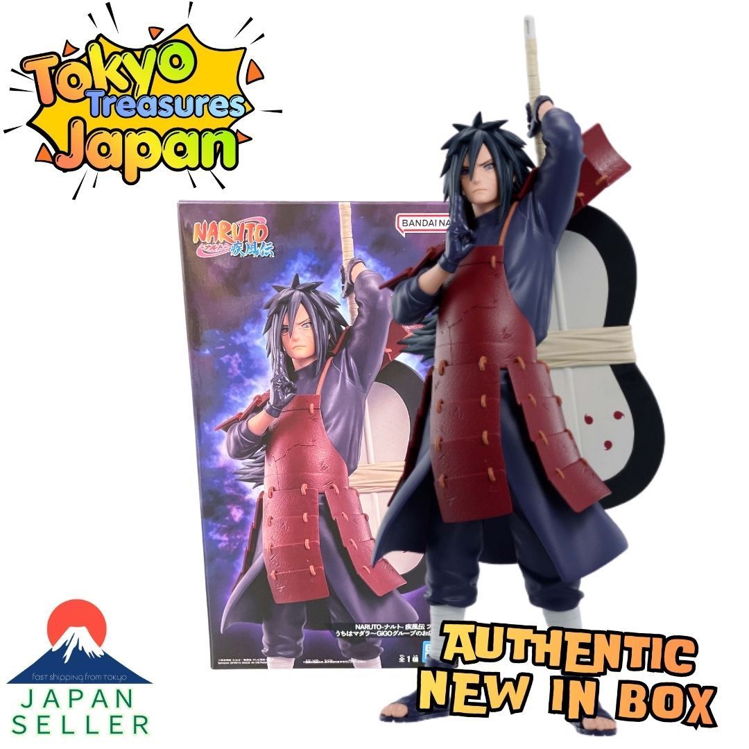 NARUTO-ナルト- 疾風伝 フィギュア うちはマダラ～GiGO限定～ - メルカリ