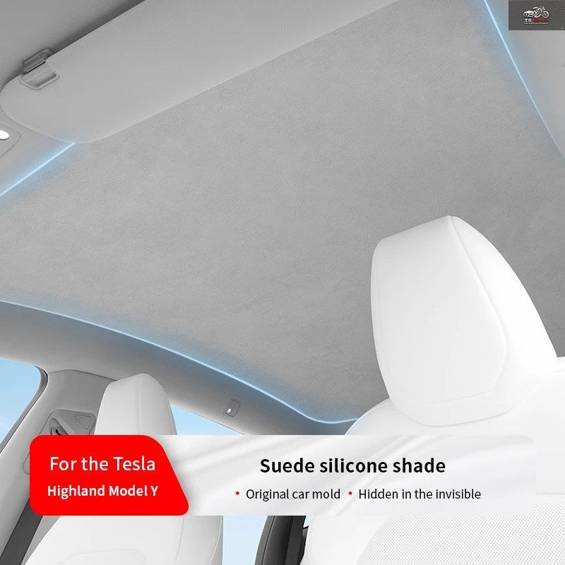 特殊サンシェード断熱サンルーフテスラ2025モデルYハイランド？厚手のシリコンサンルーフサンルーフカーR