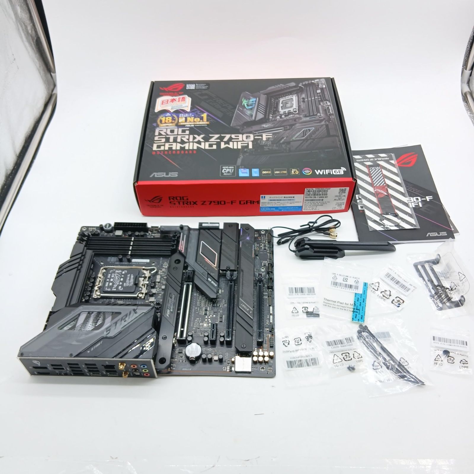 No.6658 ASUS ROG STRIX Z790-F GAMING WIFI intel 第14・13・12世代 CPU対応 LGA1700 Z790 搭載 DDR5 ATX マザーボード/国内正規代理店品 18,865円