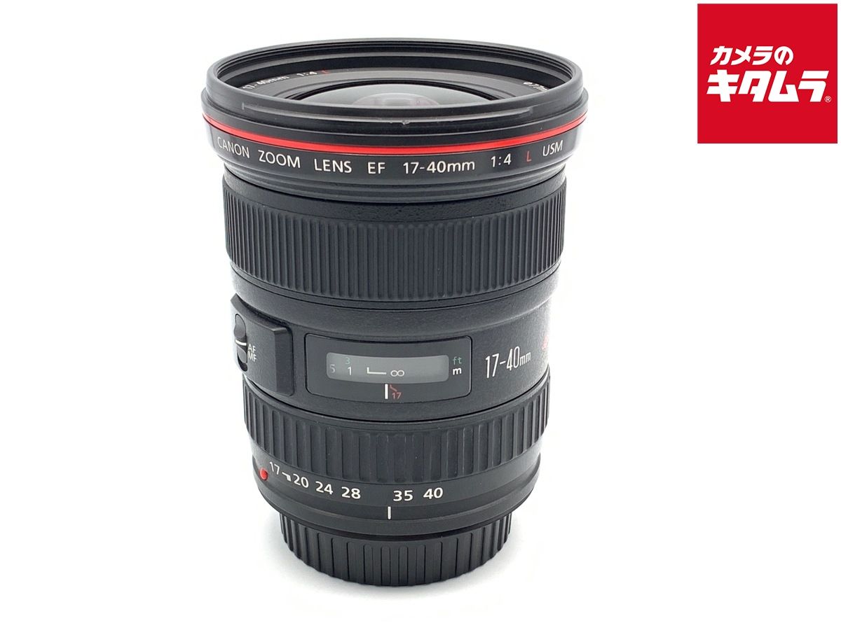 【中古】 【並品】 キヤノン EF17-40mm F4L USM 24,090円
