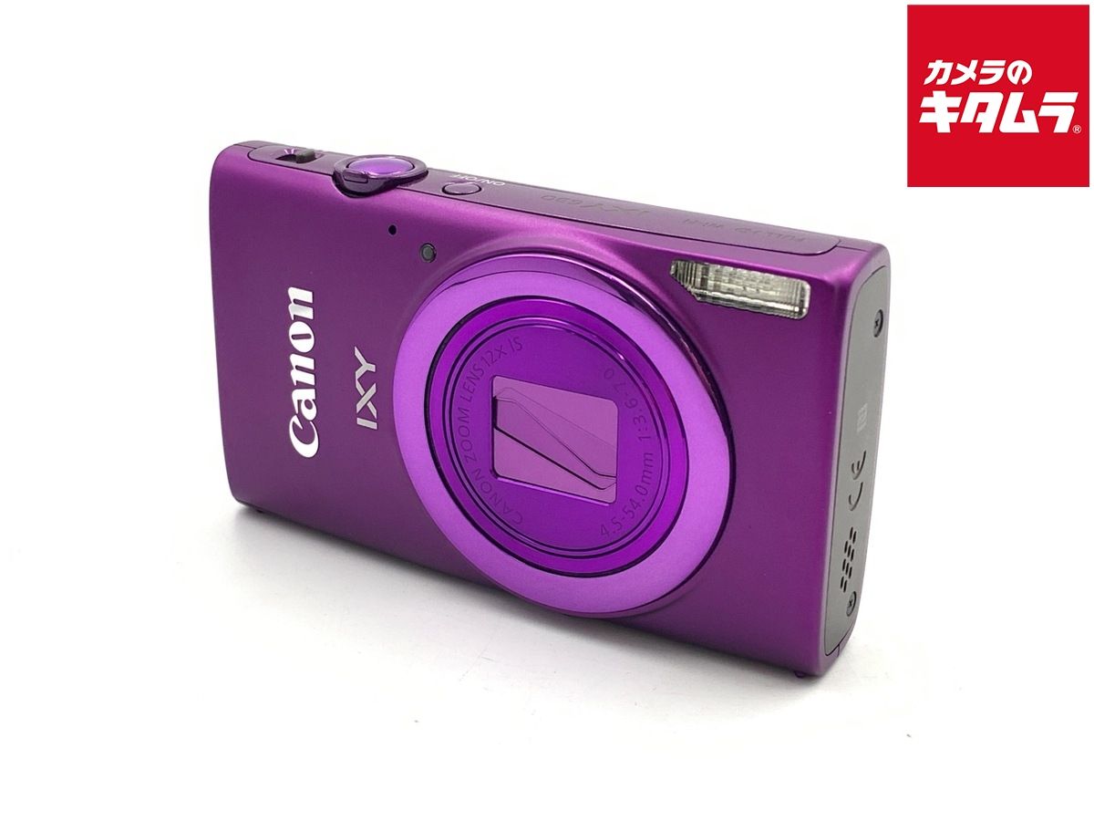 【中古】 【美品】 キヤノン IXY 630 パープル 26,455円