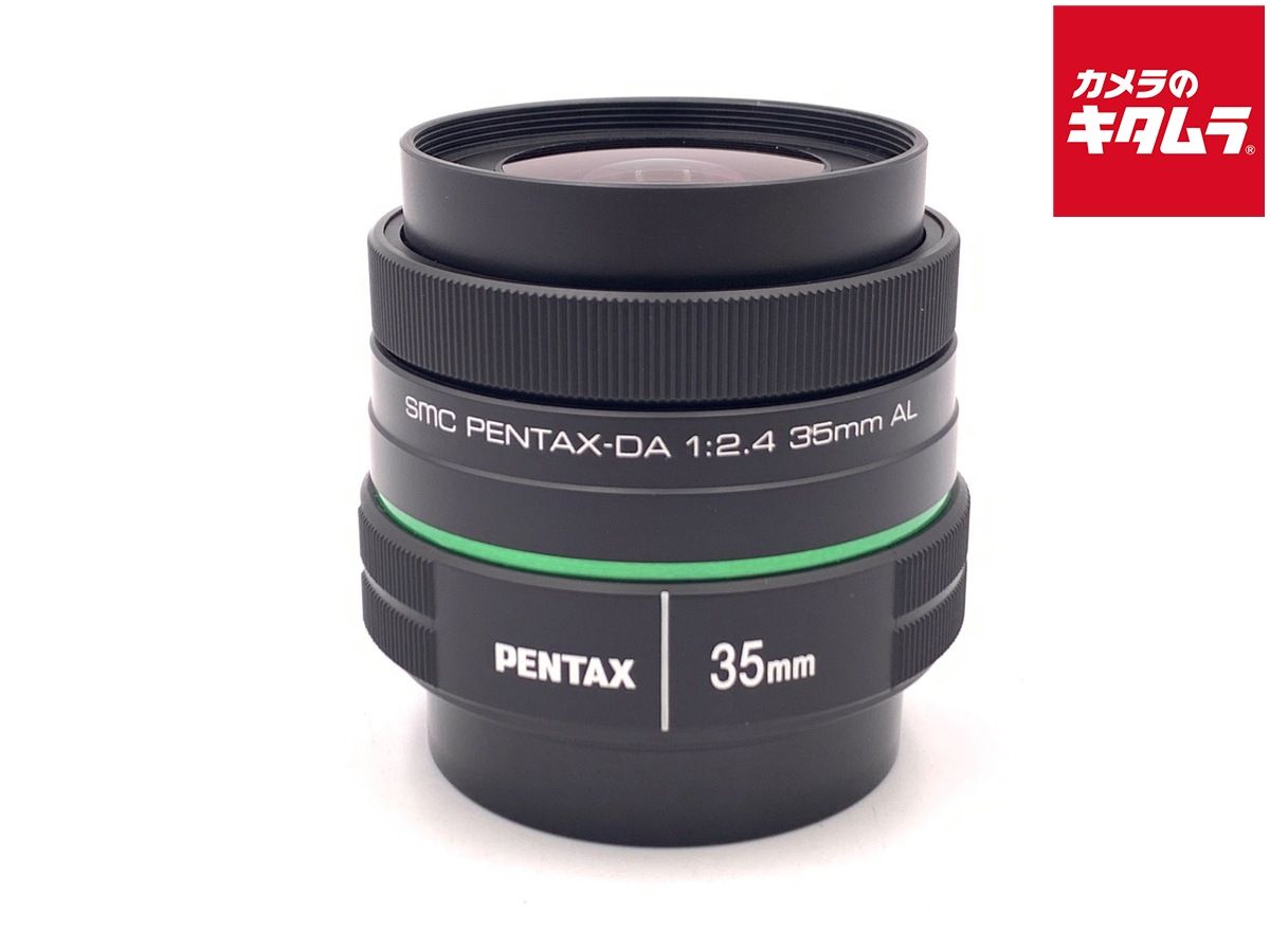 【中古】 【良品】 ペンタックス DA 35mm F2.4 AL ブラック