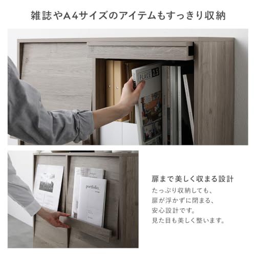 RASIK 本棚 6枚扉 ストーングレー 分割可動棚付き ディスプレイラック フラップ扉 収納 組立品 LODEN ローデン | 幅119.2×奥行40.2×高さ80cm ブックシェルフ 漫画 コミック マガジン 雑誌 絵本 レコード 推し活 90358cf4