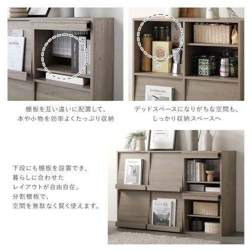 RASIK 本棚 6枚扉 ストーングレー 分割可動棚付き ディスプレイラック フラップ扉 収納 組立品 LODEN ローデン | 幅119.2×奥行40.2×高さ80cm ブックシェルフ 漫画 コミック マガジン 雑誌 絵本 レコード 推し活 90358cf4
