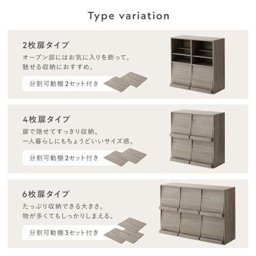 RASIK 本棚 6枚扉 ストーングレー 分割可動棚付き ディスプレイラック フラップ扉 収納 組立品 LODEN ローデン | 幅119.2×奥行40.2×高さ80cm ブックシェルフ 漫画 コミック マガジン 雑誌 絵本 レコード 推し活 90358cf4
