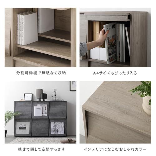 RASIK 本棚 6枚扉 ストーングレー 分割可動棚付き ディスプレイラック フラップ扉 収納 組立品 LODEN ローデン | 幅119.2×奥行40.2×高さ80cm ブックシェルフ 漫画 コミック マガジン 雑誌 絵本 レコード 推し活 90358cf4