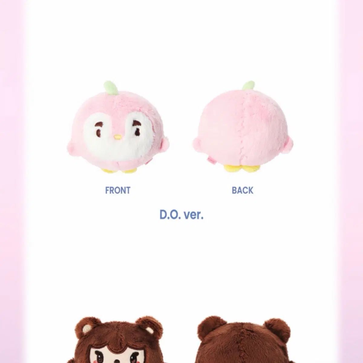 EXO ディオ(D.O.・ドギョンス・ギョンス) 엑뭉치즈 핑귀니 ウールモニター ドール + まんまる むちぽふぬいぐるみ セット