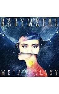 CD／BABYMETAL／【2CD】METAL GALAXY(MOON盤-Japan Complete Edition