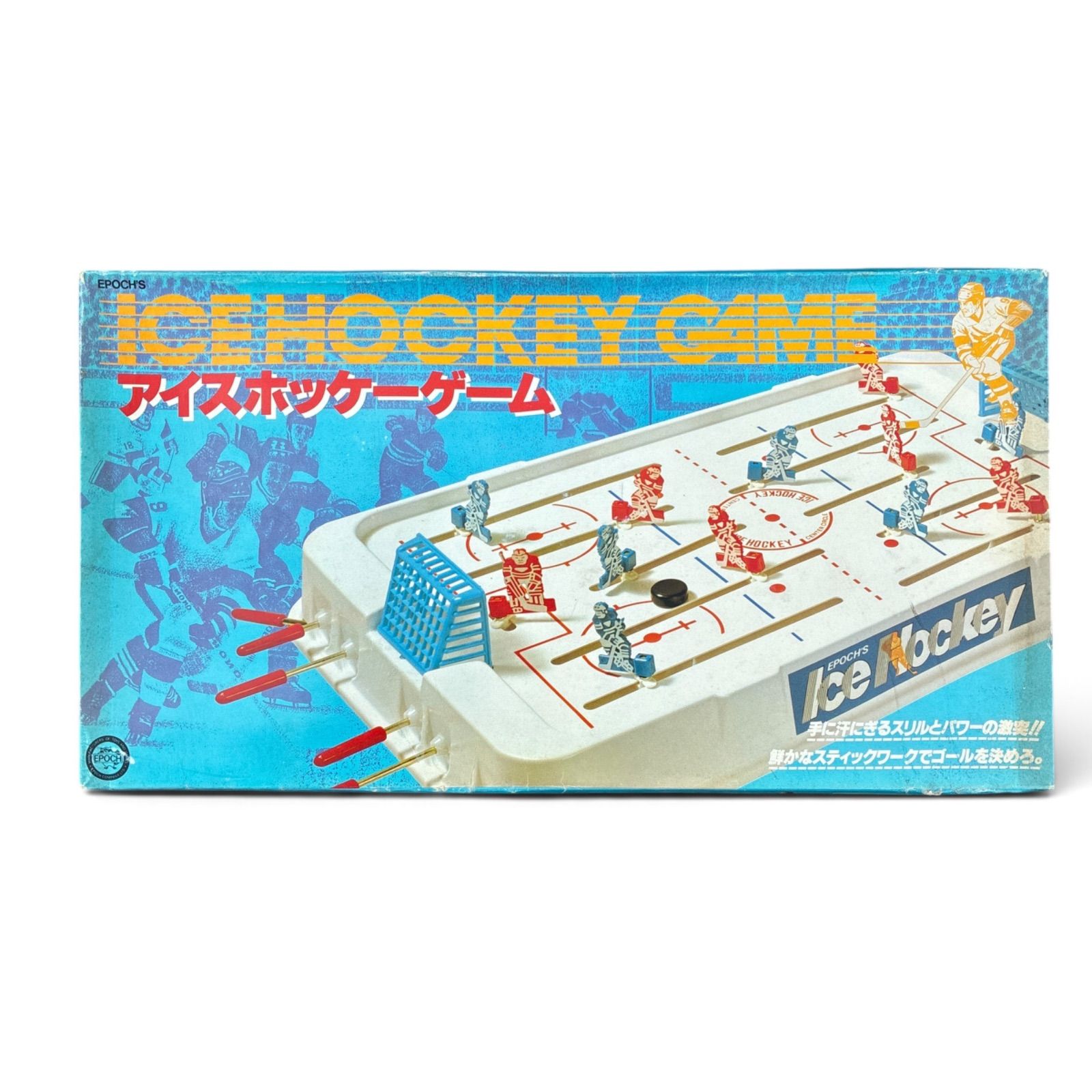 昭和レトロ エポック社 アイスホッケーゲーム 当時物 ボードゲーム 箱付き