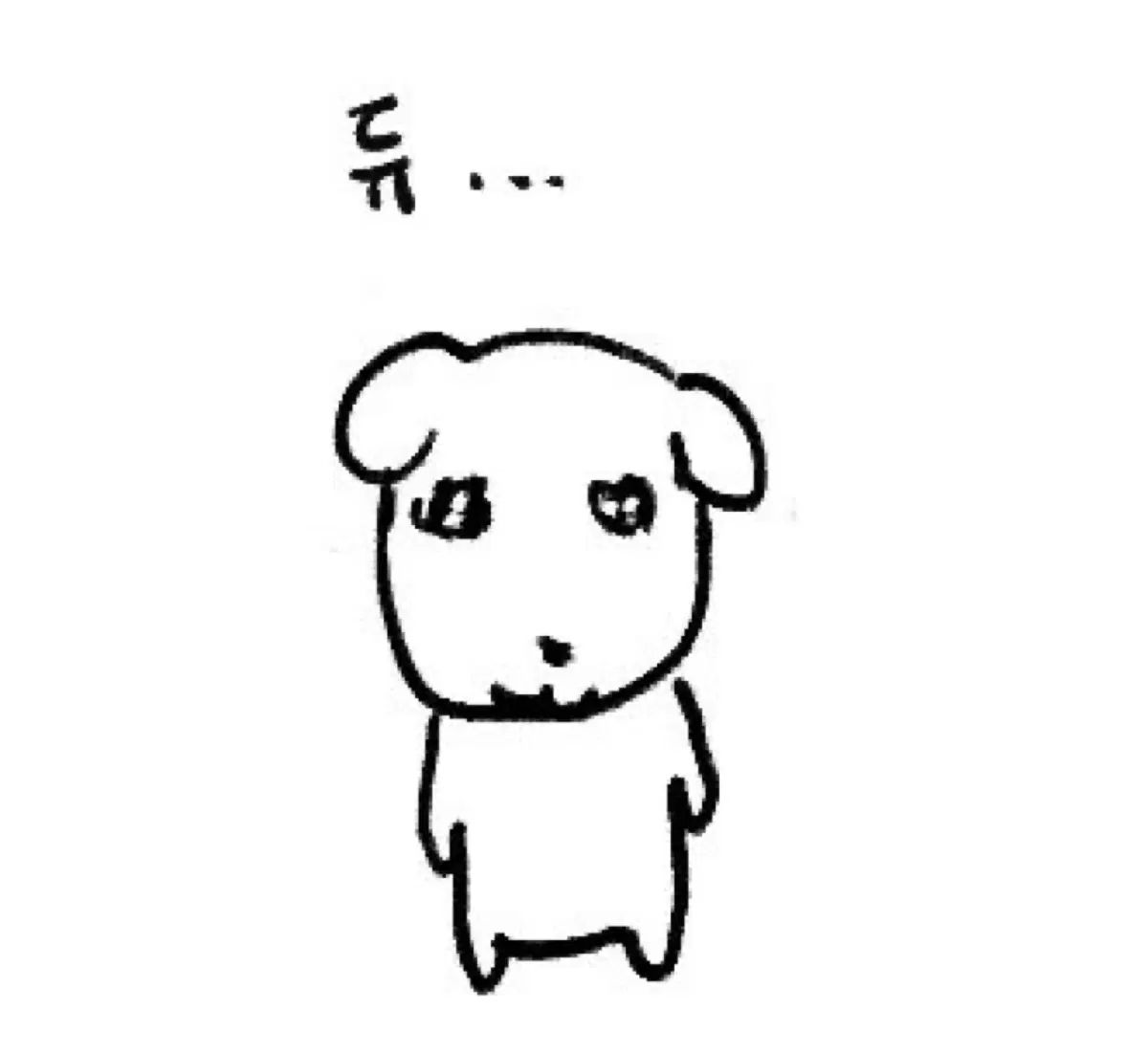 ㅎㅅㅈ様 8,982円