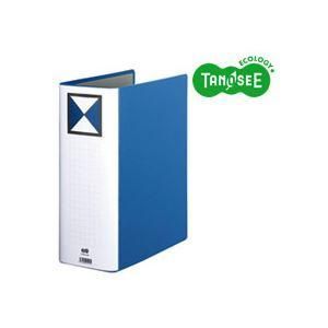 ds-（まとめ）TANOSEE 両開きパイプ式ファイル A4タテ 100mmとじ 青 30冊