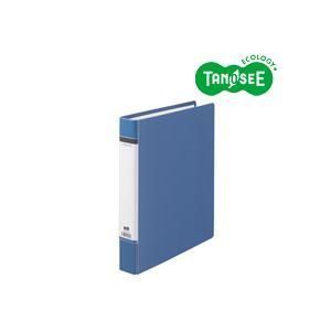 ds-（まとめ）TANOSEE Dリングファイル（貼り表紙） A4タテ 背幅50mm 青 20冊 9,541円