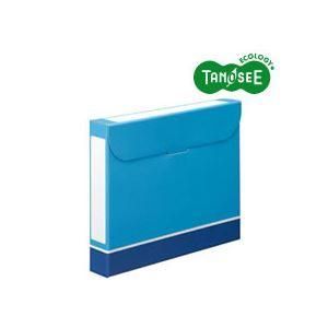 ds-（まとめ）TANOSEE ファイルボックス A4 背幅53mm 青 50冊