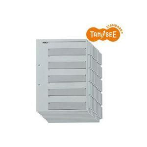 ds-（まとめ）TANOSEE 見出しカード（エコノミータイプ） A4タテ グレー 5山 10組入×40パック 19,425円