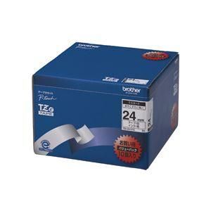 ds-ブラザー BROTHER ピータッチ TZeテープ ラミネートテープ 24mm 白/黒文字 業務用パック TZE-251V10 1パック(10個)