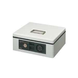 ds-コクヨ 手提げ金庫ダイヤル付 B5 W318×D257×H128mm ライトグレー CB-12M 1台