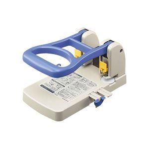 ds-コクヨ 2穴 強力パンチ 70枚穿孔 PN-33 1台 11,760円