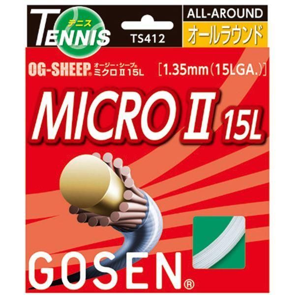 ds-GOSEN（ゴーセン） オージー・シープ ミクロII15L（20張入） TS412W20P 18,413円