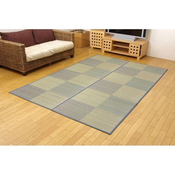 ds-い草 花ござ/ラグマット 〔市松柄 ブルー 江戸間3畳 約174×261cm〕 裏：不織布 防傷加工 抗菌＆防臭効果 裏張CP 〔リビング〕