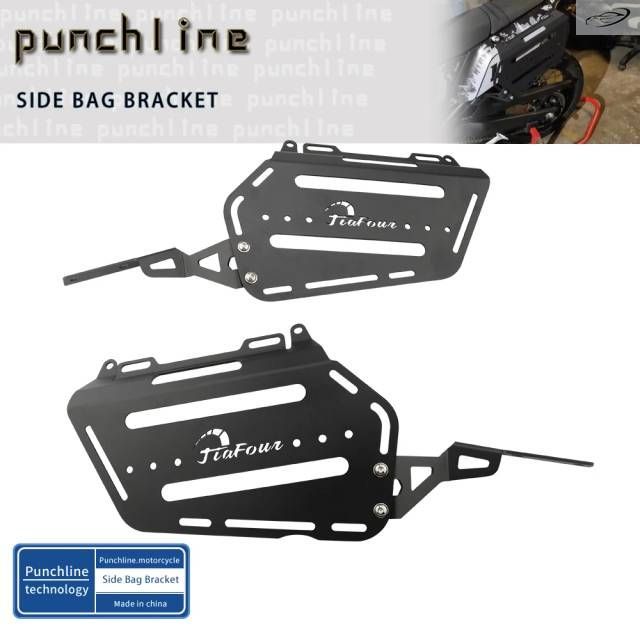 2019-2025 Left Side Bag Bracket XTZ700 2019-2025 Right Side Trunk Bag Support 16,661円