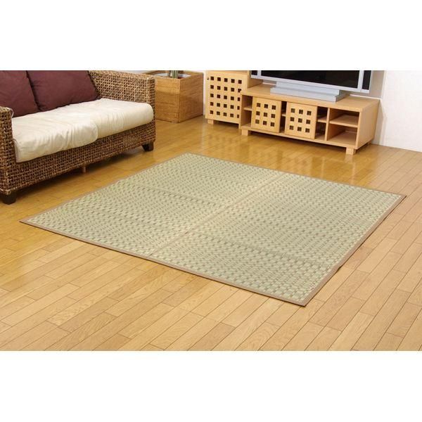 ds-モダン い草 ラグマット/絨毯 〔本間2畳 約191×191cm 正方形〕 日本製 抗菌 防臭 調湿 消臭 掛川織 〔リビング〕