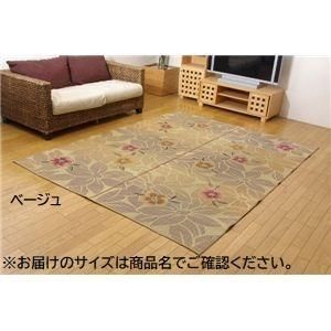ds-袋織 い草 ラグマット/絨毯 〔ベージュ 約191×191cm〕 日本製 抗菌 防臭 消臭 調湿機能付 耐久性抜群 〔リビング〕