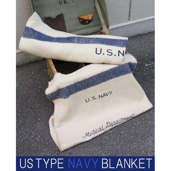 ds-アメリカ海軍 医療部 ウール ブランケット EE265YN スモール