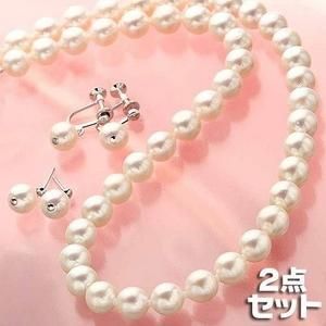 ds-あこや真珠 7.5mm ～ 8.0mm 2点セット パールネックレス パールイヤリング 〔 本真珠 〕 真珠 パール