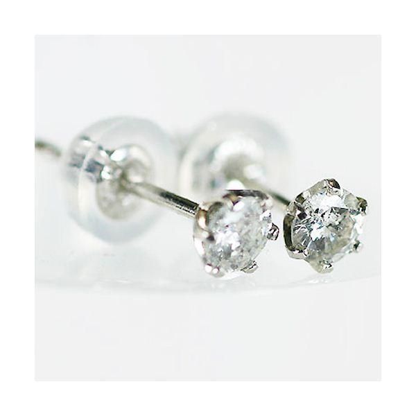ds-Pt0.2ct ダイヤモンドピアス プラチナ 110621