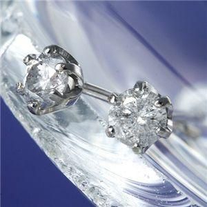 ds-Pt900 ダイヤモンドピアス 計0.2ct一粒ピアス(プラチナ)164463