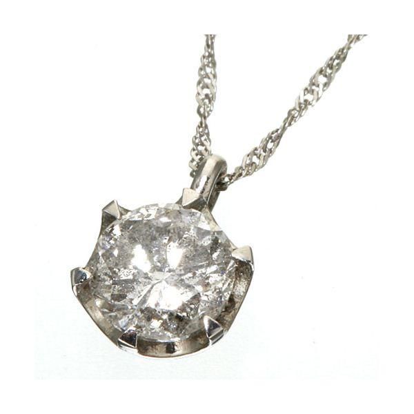 ds-Hカラー I1ダイヤモンド一粒ネックレス0.7ct（鑑別書付き） 71,726円