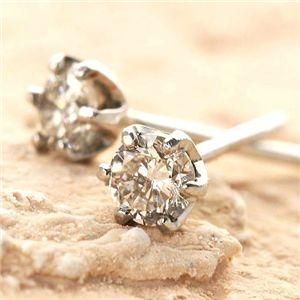 ds-Pt900 0.1ctダイヤモンドピアス プラチナ 21,008円