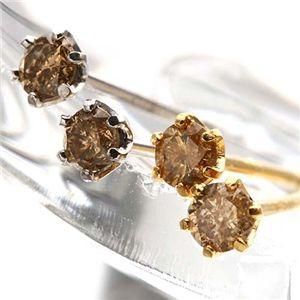 ds-18金イエローゴールド ダイヤモンドピアス 0.1ct＆18金ホワイトゴールドダイヤピアス 0.1ct