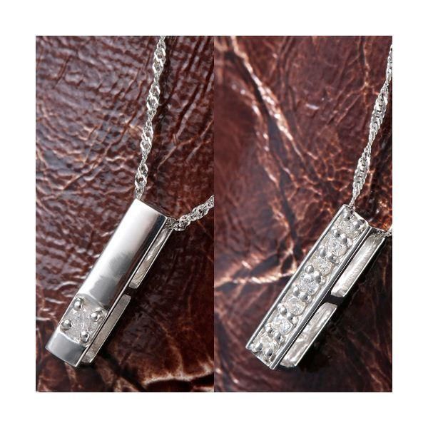 ds-0.1ct　純プラチダイヤモンドリバーシブルペンダント/ネックレス 44,856円