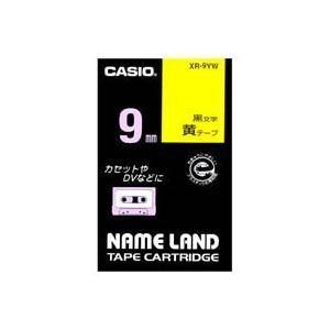 ds-(業務用5セット) CASIO カシオ ネームランド用ラベルテープ 〔幅：9mm〕 XR-9YW 黄に黒文字